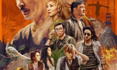 Escape From The Trilateral Slopes Season 1 (Episode 1-8 Added) (Chinese Drama)