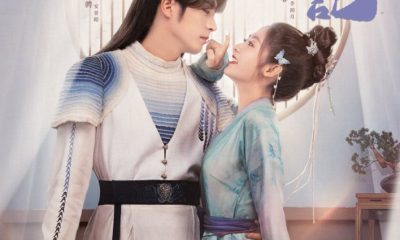 Love Is an Accident Season 1 (Complete) (Chinese Drama)