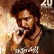 Bachhala Malli (2024) – Bollywood Movie