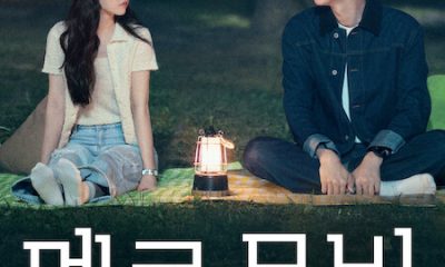 Melo Movie Season 1 (Complete) Korean Drama