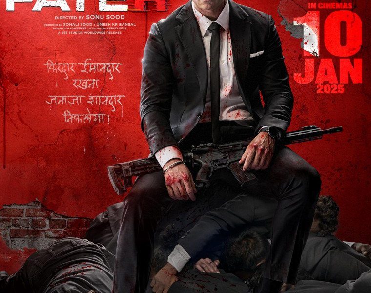 Fateh (2025)