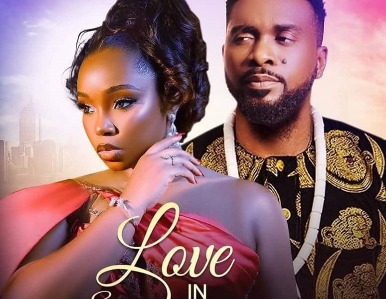 Love In Every Word (2025)