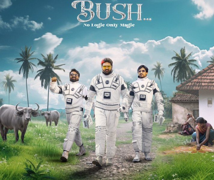 Om Bheem Bush (2024)