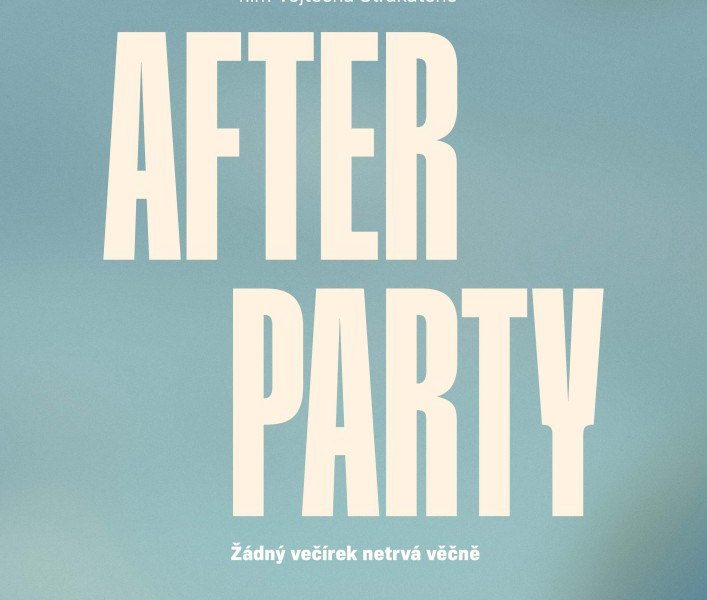 After Party (2024)