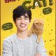 The Imaginary Cat Season 1 (Episode 4 – 8 Added) (Korean Drama)