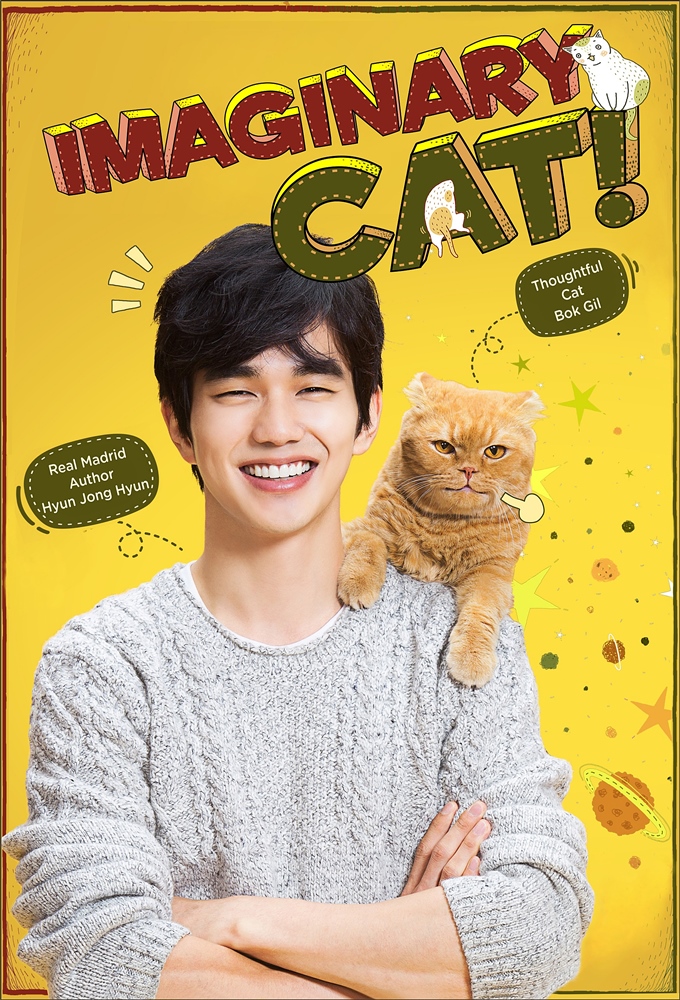The Imaginary Cat Season 1 (Episode 4 – 8 Added) (Korean Drama)
