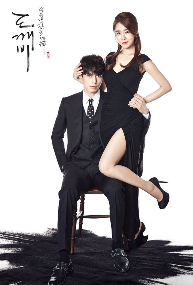 Woo’s Perfect Plan 3.30PM Season 1 (Episode 4 – 8 Added) (Korean Drama)