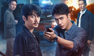 Being a Hero Season 1 (Episode 3 – 8 Added) (Chinese Drama)