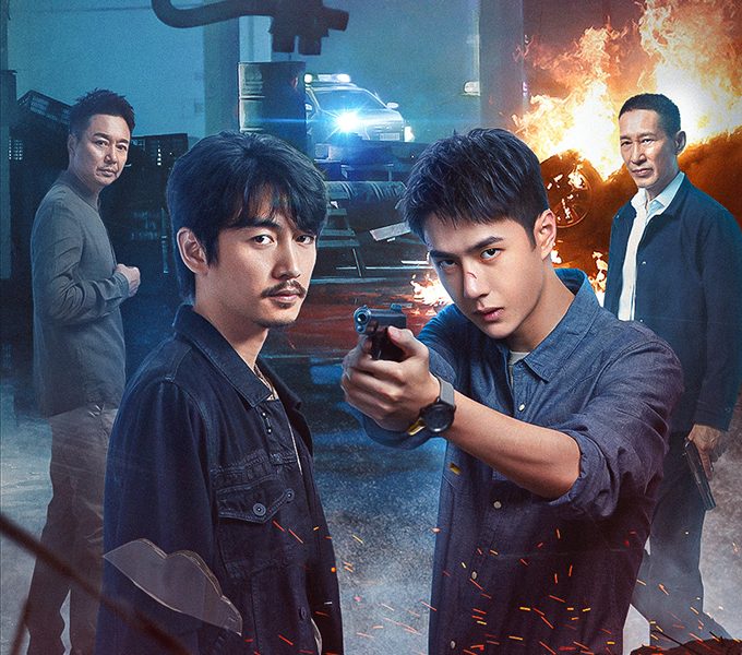 Being a Hero Season 1 (Episode 3 – 8 Added) (Chinese Drama)