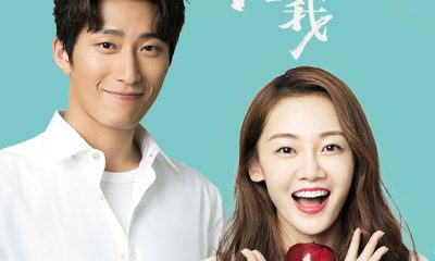 Survivor to Healer Season 1 (Episode 1 – 5 Added) (Chinese Drama)