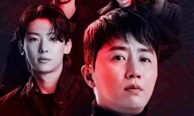 Bloody Game Season 1 (Episode 1 – 4 Added) (Korean Drama)