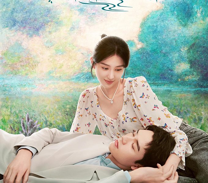 Dream Garden Season 1 (Episode 7 – 15 Added) (Chinese Drama)