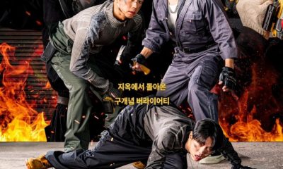 Screwballs Season 2 (Episode 4 Added) (Korean Drama)