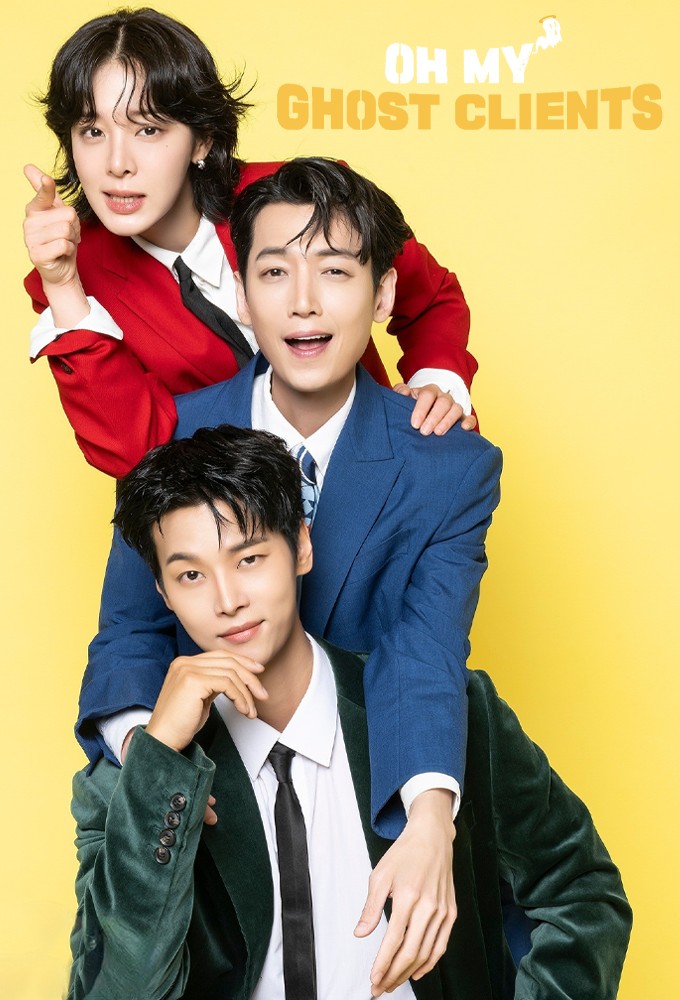 Oh My Ghost Clients Season 1