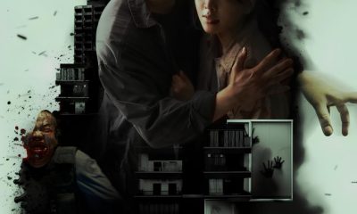 Happiness Season 1 (Episode 2 Added) (Thai Drama)