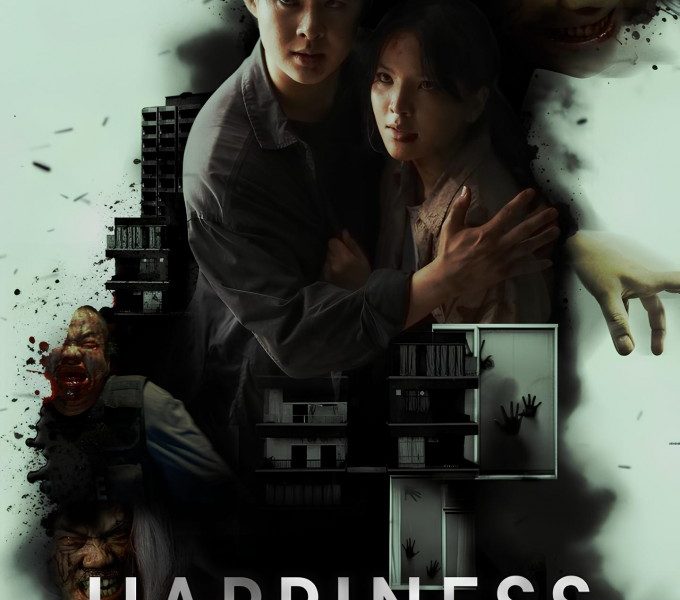 Happiness Season 1 (Episode 2 Added) (Thai Drama)