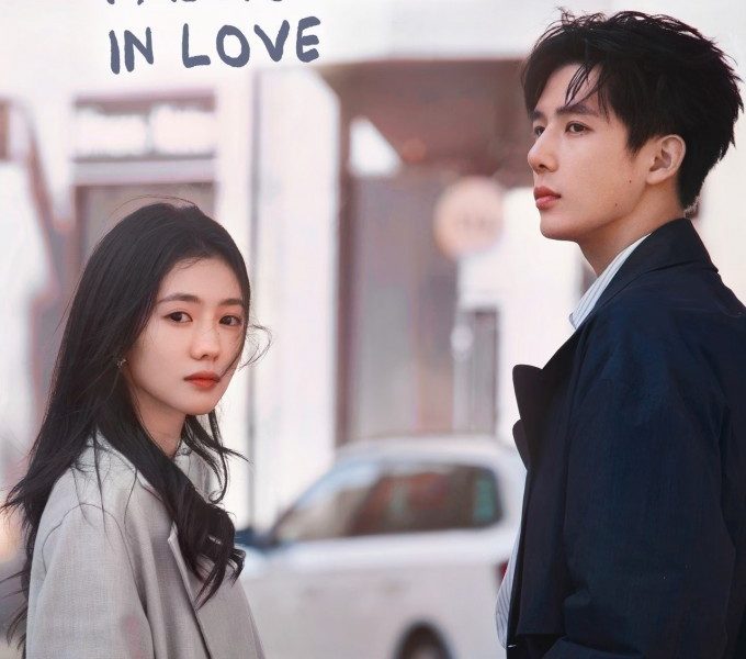 Be Passionately in Love Season 1