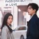 Be Passionately in Love Season 1