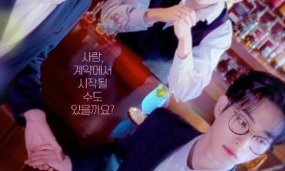 Sweetheart Service Season 1 (Episode 7-11 Added) (Korean Drama)