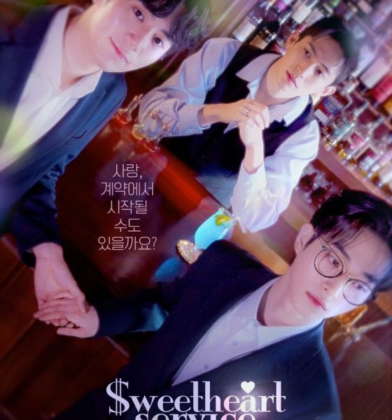 Sweetheart Service Season 1 (Episode 7-11 Added) (Korean Drama)