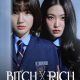 Bitch And Rich Season 2 (Episode 5-6 Added) (Korean Drama)