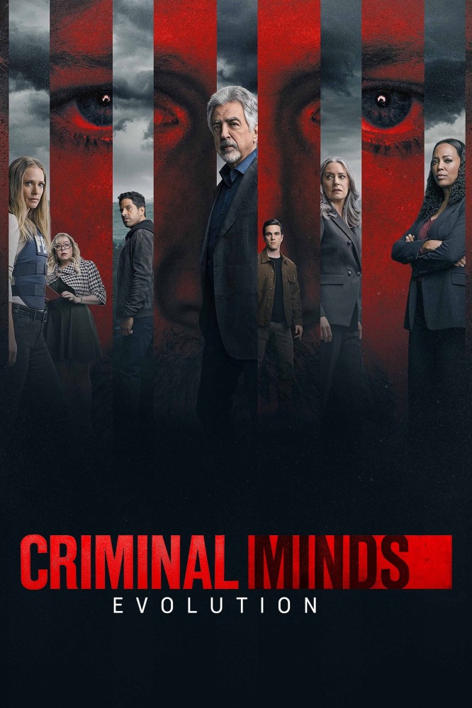 Criminal Minds Season 11 – 18 (Complete)
