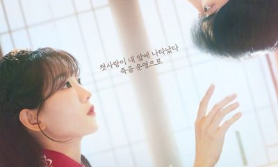 Head Over Heels Season 1 (Episode 5 – 6 Added) (Korean Drama)