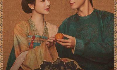 In the Name of Blossom Season 1 (Episode 1-7 Added) (Chinese Drama)