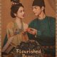 In the Name of Blossom Season 1 (Episode 1-7 Added) (Chinese Drama)