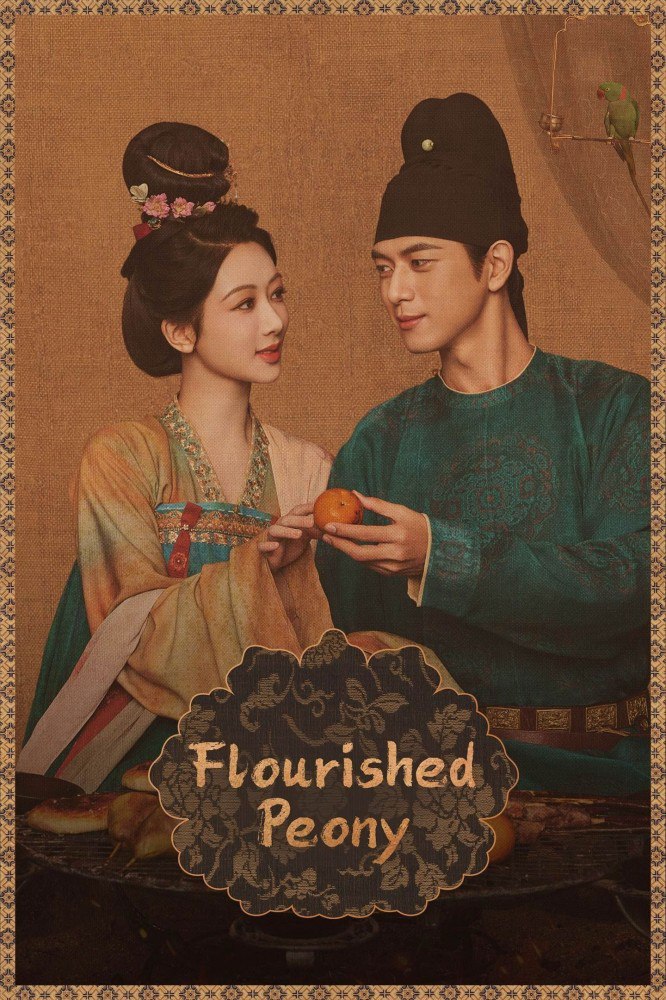 In the Name of Blossom Season 1 (Episode 1-7 Added) (Chinese Drama)