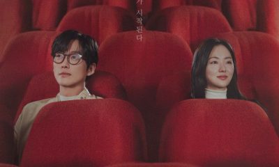 Our Movie Season 1 (Episode 7 Added) (Korean drama)