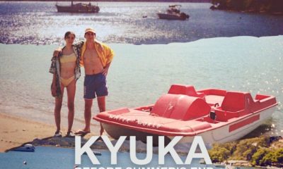 Kyuka: Before Summer’s End (2024) – Greek Movie