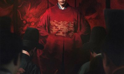 Legend of Zang Hai Season 1 (Complete) (Chinese Drama)