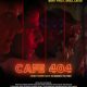 Cafe 404 (2024)