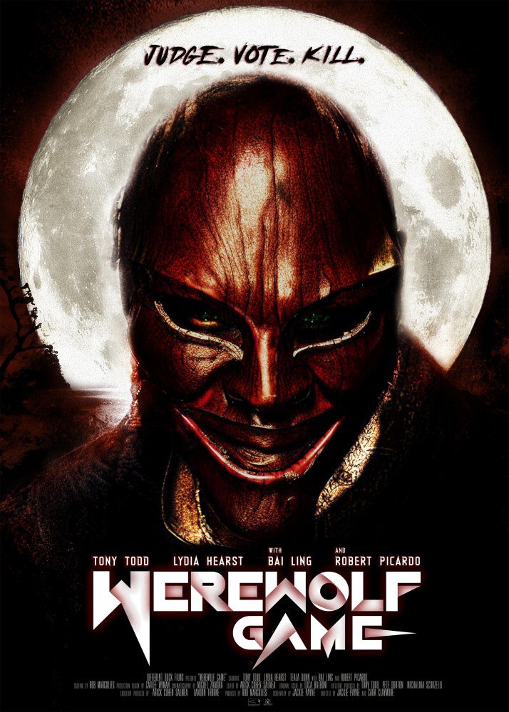 Werewolf Game (2025)