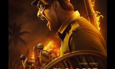 Narivetta (2025) – Bollywood Movie