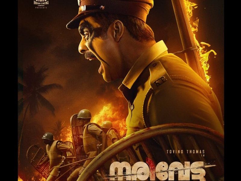 Narivetta (2025) – Bollywood Movie
