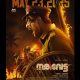 Narivetta (2025) – Bollywood Movie