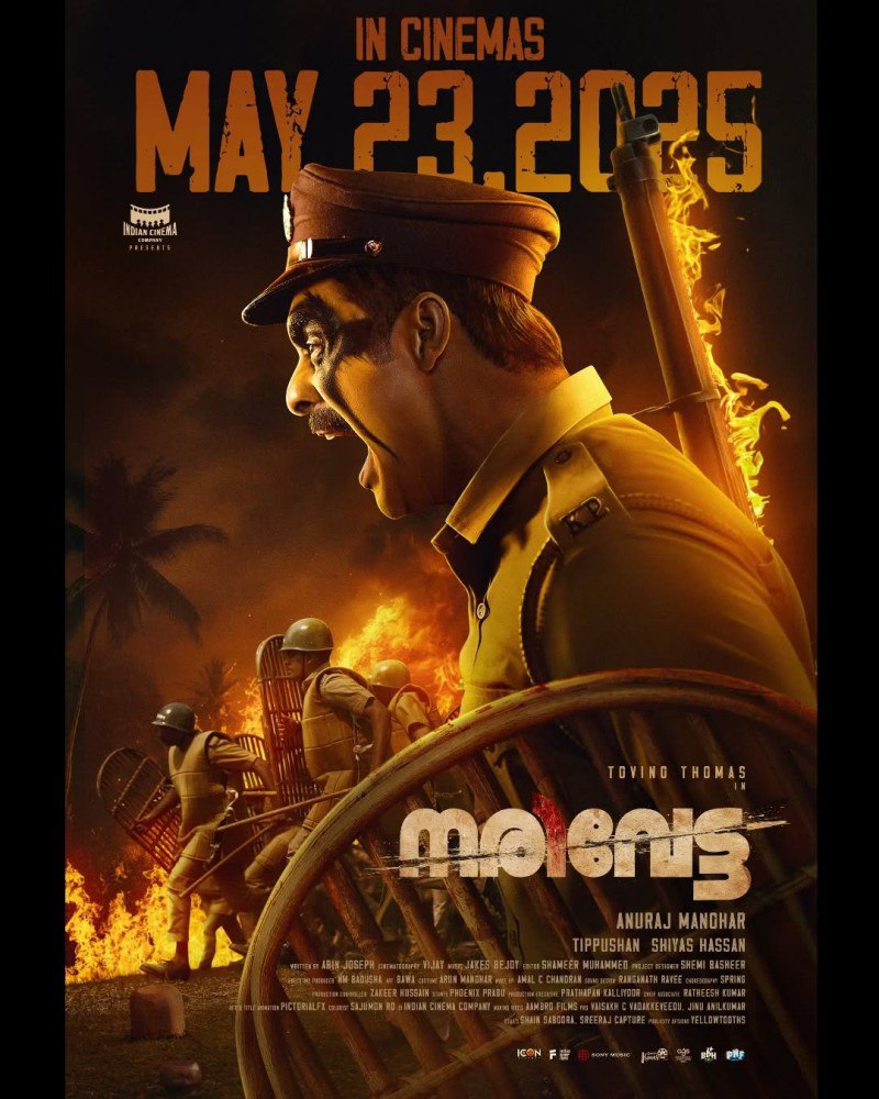 Narivetta (2025) – Bollywood Movie