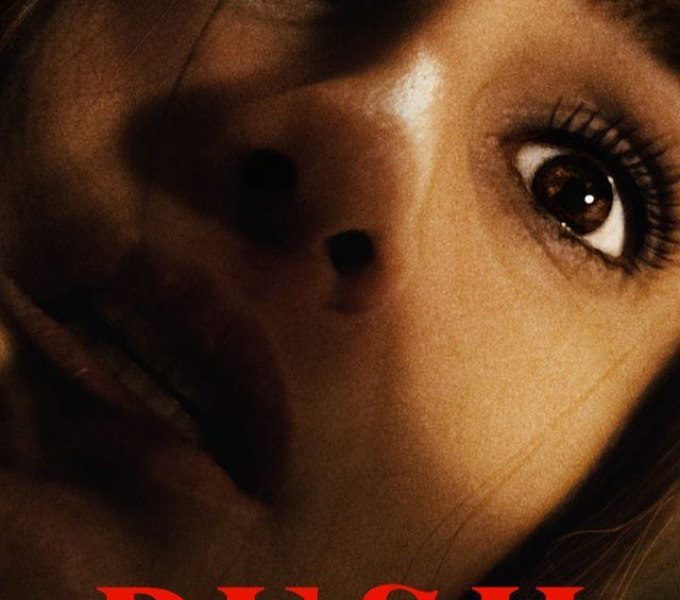 Push (2024)