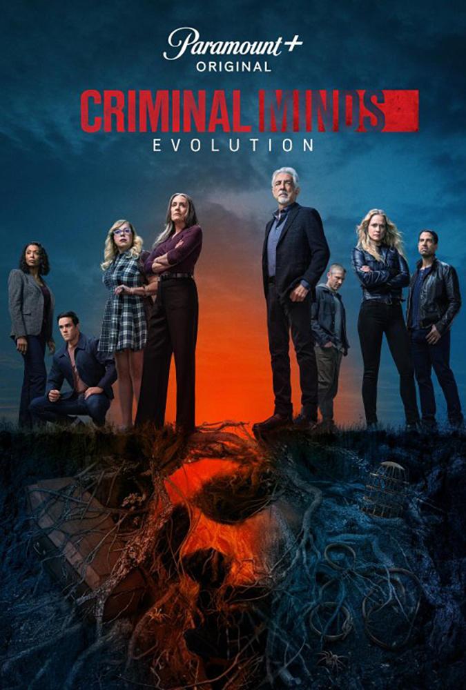 Criminal Minds Season 1 – 2 (Complete)