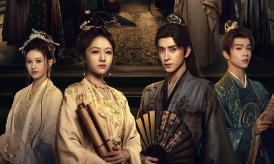 Coroner’s Diary Season 1 (Episode 1-12 Added) (Chinese Drama)