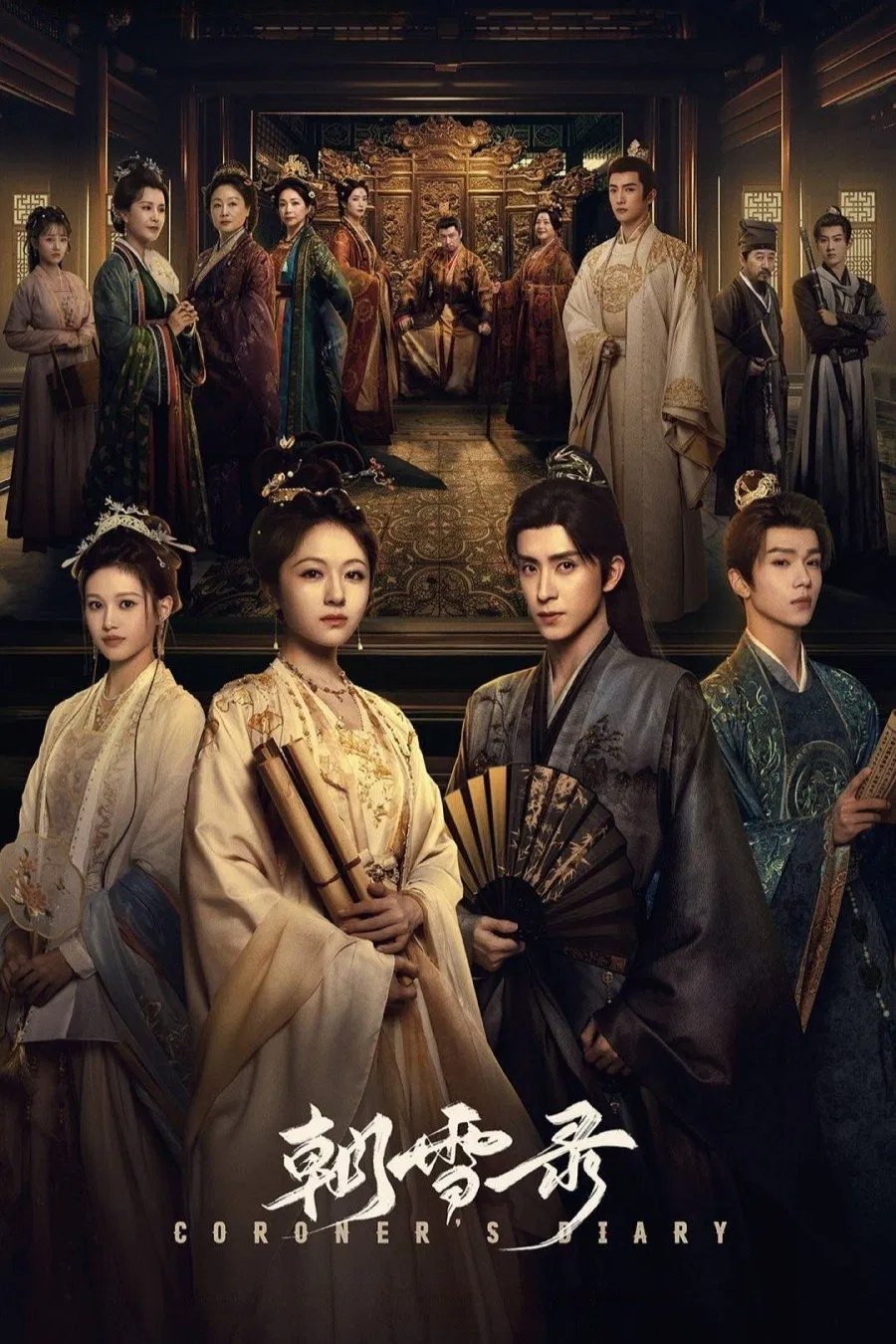 Coroner’s Diary Season 1 (Episode 1-12 Added) (Chinese Drama)
