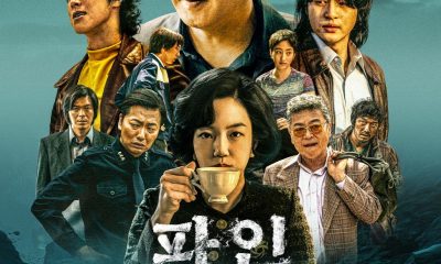 Low Life Season 1 (Episode 1 – 3 Added) Korean Drama