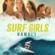 Surf Girls (2023) Season 2 (Complete)