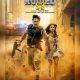 Romeo S3 (2025) – Bollywood Movie