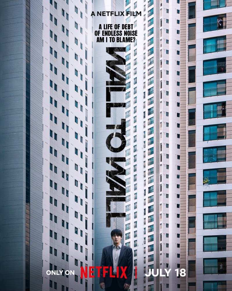 Wall to Wall (2025) – Korean Movie