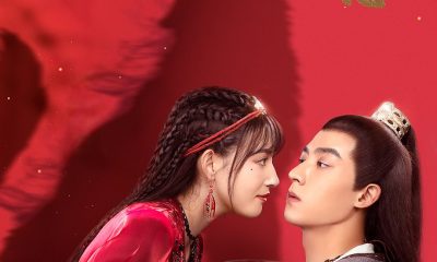 The Wolf Princess Season 1 (Episode 1 – 3 Added) (Chinese Drama)