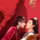The Wolf Princess Season 1 (Episode 1 – 3 Added) (Chinese Drama)