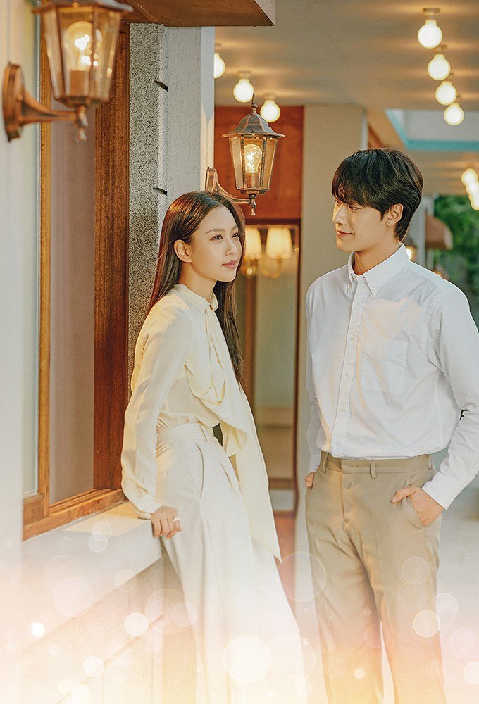 The Spring Flower Season 1 (Episode 1 – 6 Added) (Chinese Drama)